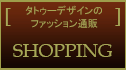 タトゥーデザインのファッション通販
