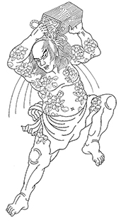 LUCKY ROUND TATTOO 大阪の団七九郎兵衛のタトゥーデザイン