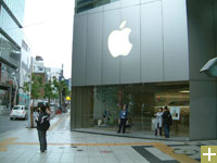 アップルストア心斎橋