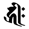 梵字 キリーク(タトゥーデザイン)