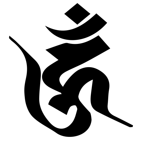 愛染明王の梵字ウン