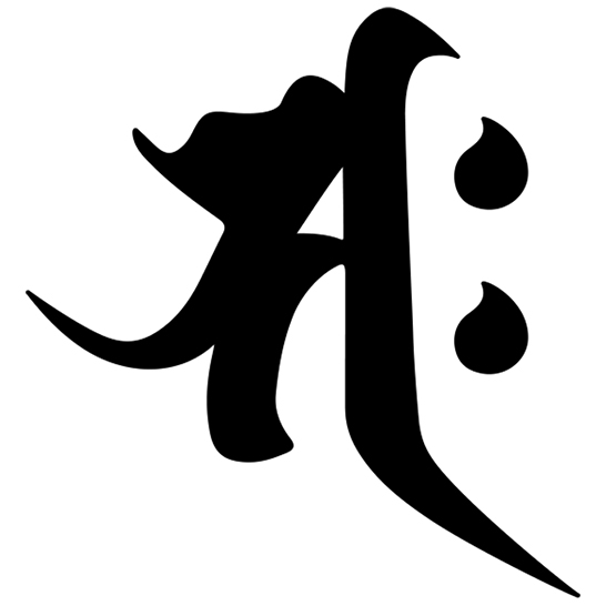 筆で書いたような午（うま）年の梵字