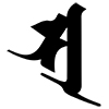 梵字 ソ(タトゥーデザイン)