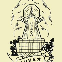 大阪なにわのシンボル「通天閣」のタトゥーデザイン