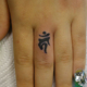 不動明王の梵字のタトゥー
