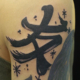漢字「友」のタトゥー